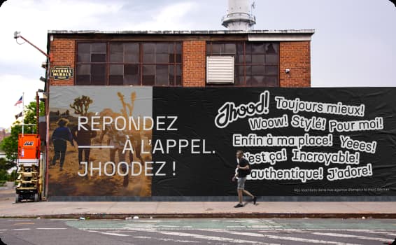 Répondez à l'appel